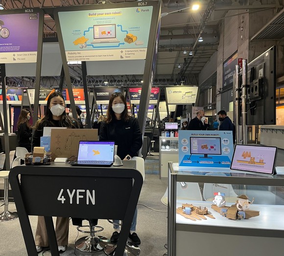 메타버스 디지털트윈 플랫폼 전문 스타트업 로보트리가 지난 2월28일 스페인 바르셀로나에서 개막한 '모바일 월드 콩그레스 2022'에서 자사 '파로브 서비스'를 선보였다고 밝혔다. ⓒ 로보트리