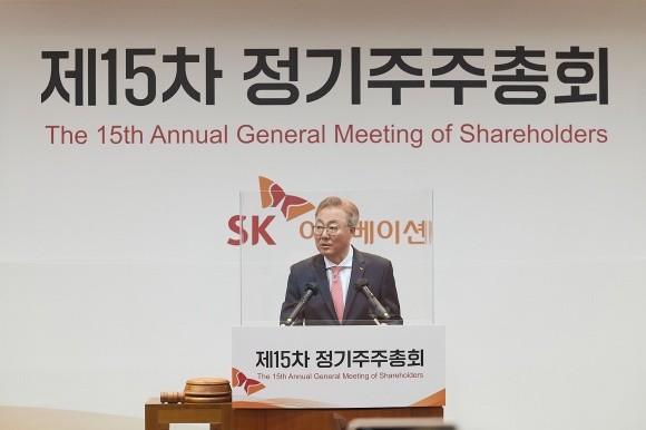 김준 SK이노베이션 대표이사 부회장이 31일 서울 종로구 서린동 소재 SK서린빌딩 수펙스홀에서 개최된 '제15기 정기주주총회'에서 인사말을 하고 있다. ⓒ SK이노베이션
