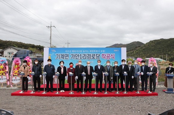 가안 이미지