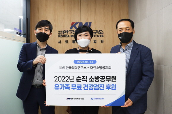 대원양행 이미지