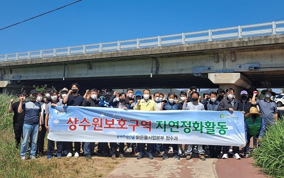포항시는 가뭄 대비 물절약 동참을 위한 캠페인을 펼치고 있다. ⓒ 포항시