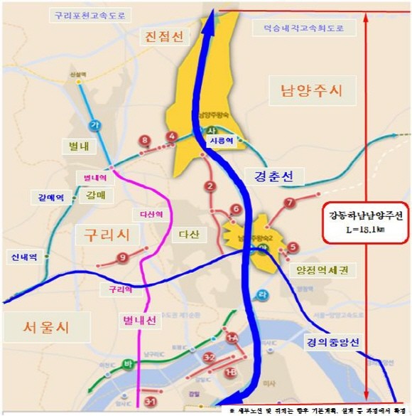 강동하남남양주선은 서울 도시철도 9호선 4단계 건설사업(서울 강동구 둔촌동∼강일동, 2027년 개통)의 연장사업이다. © 국토교통부