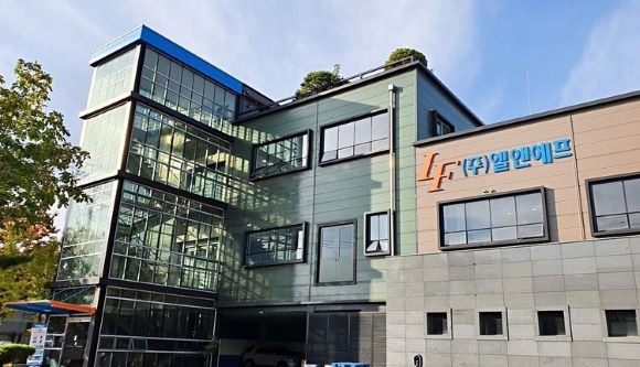 엘앤에프 연구소 ‘이노베이션 센터’ 전경. ⓒ 엘앤에프