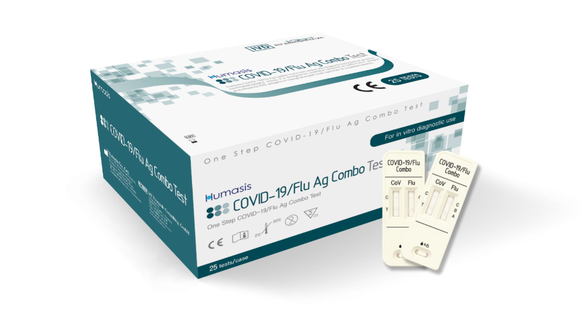 휴마시스 'COVID-19/Flu Ag Combo Test' ⓒ 휴마시스