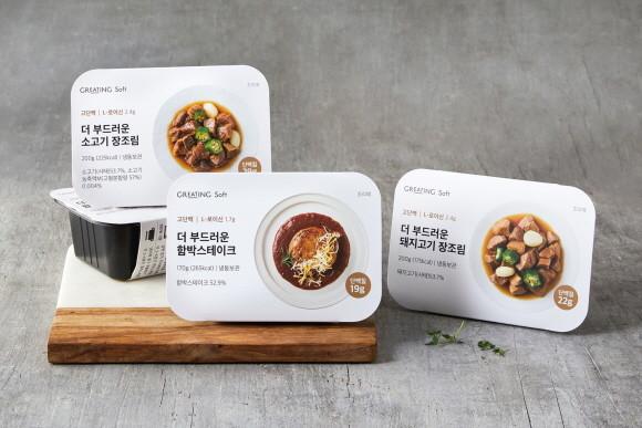 신라오비 이미지