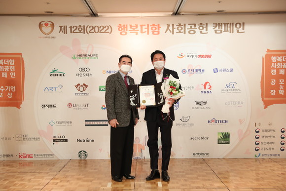 제니엘은 일하고 싶은 모든 사람이 일할 수 있는 사회를 만들기 위해 창립 이후부터 지속적으로 노력하고 있다. ⓒ 제니엘