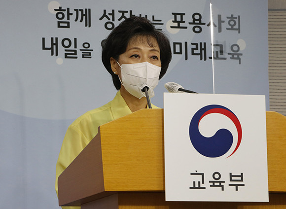 박순애 교육부 장관은 8일 한국교육시설안전원에서 사퇴 의사를 표명했다. ⓒ 연합뉴스