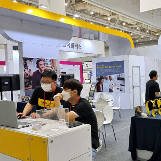 "스마트 워크 페어 &amp; 스마트 컨택센터 페어" 컨택센터 디지털 전환 모색 - 뉴스 썸네일 이미지