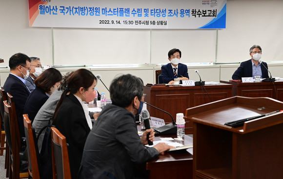 부강용역 이미지