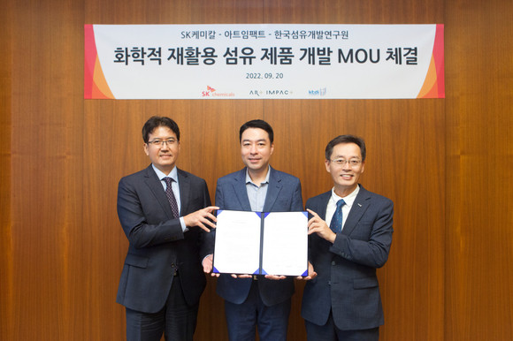 태광케미칼산업 이미지
