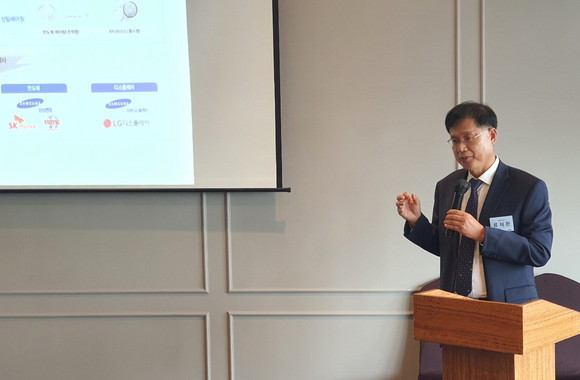 류재완 에스비비테크 대표이사가 28일 진행된 기업공개(IPO) 기자간담회에서 프레젠테이션을 진행하고 있다. = 박기훈 기자