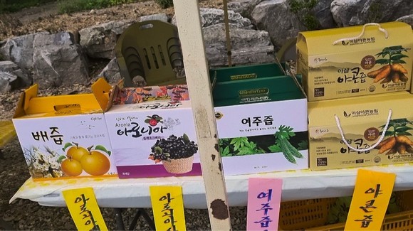 마더마켓 이미지