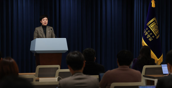 김은혜 수석은 용산 대통령실 브리핑에서 "한중 정상회담의 후속 조치로 한국 영화가 중국 내에서 6년만에 상영하게 됐다"고 전했다. ⓒ 연합뉴스