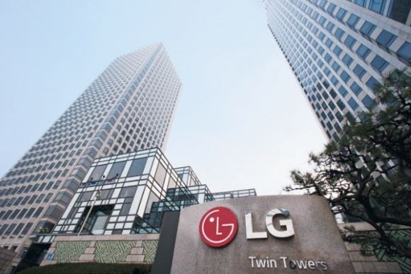 서울시 영등포구 여의도에 위치한 LG트윈타워 전경. ⓒ LG