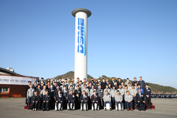대우조선해양은 방재시험연구원, 거제시, 거제시의회와 조선산업 경쟁력 강화를 위한 로터세일 실증센터를 구축 업무협약(MOU)을 24일 체결했다. ⓒ 대우조선해양