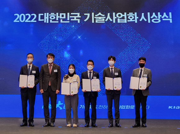 롯데알미늄이 녹색기술을 인증받아 산업통상자원부 장관상을 수상했다. ⓒ 롯데알미늄