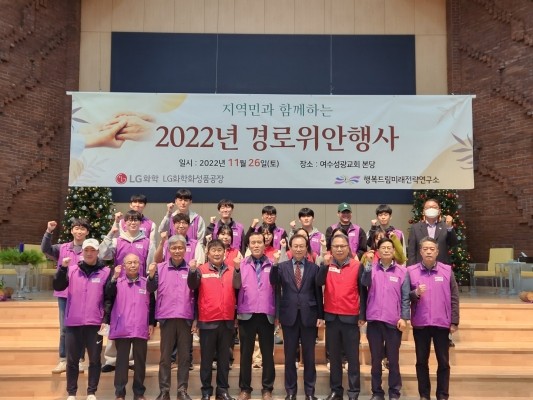 미래행복연구소 이미지