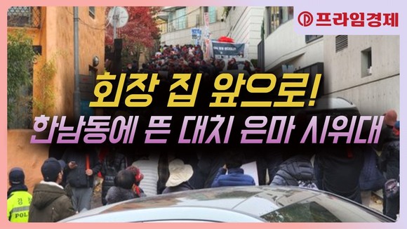 [AI뉴스룸] 