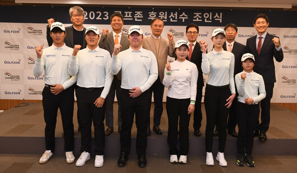 한성에프아이테일러메이드 이미지