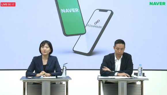 최수연 네이버 대표(왼쪽)와 김남선 네이버 CFO가 지난해 10월4일 개최된 온라인 기자간담회에서 질의응답을 하고 있다. ⓒ 네이버 라이브 캡처