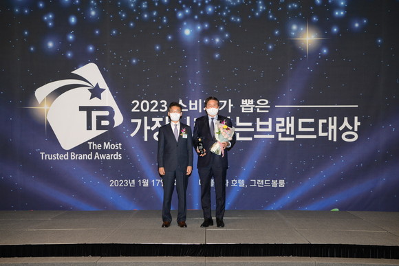 제니엘이 '2023 소비자가 뽑은 가장 신뢰하는 브랜드대상'을 3년 연속 수상했다. ⓒ 제니엘