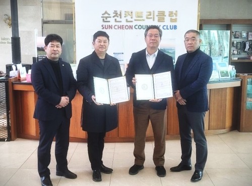 순천컨트리클럽(대표 임종욱)은 '마크원 순천'아파트 시행사인 ㈜제이엠에셋과 업무협약을 체결했다.ⓒ 순천CC