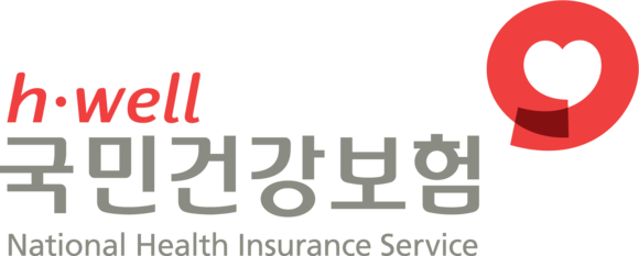 국민건강보험공단은 '2022년도 공공기관 고객만족도 조사'에서 92.4점을 받아 최고등급인 우수’ 기관으로 선정됐다. ⓒ 국민건강보험공단