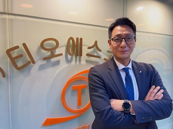 티오에스 이미지