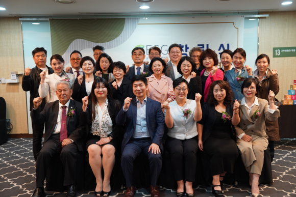 시민중심ESG실천문화협회 이미지