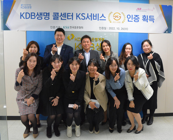 제이앤비기업 이미지