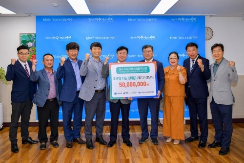 (주)초록빛 이미지