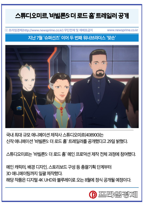 더로드스튜디오 이미지