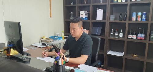 낭만컴퍼니 이미지