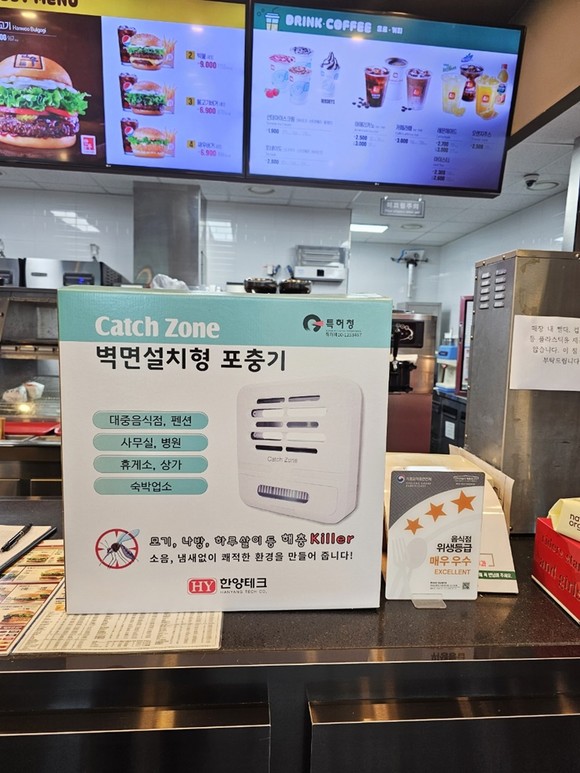 일반 유흥 주점 이미지