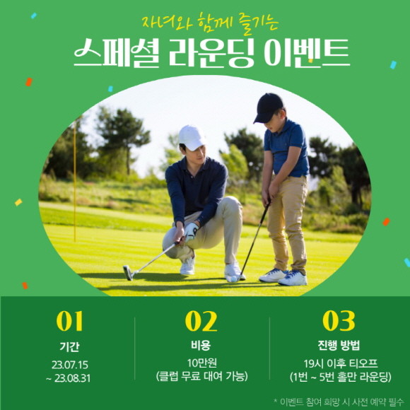 호텔태그 이미지