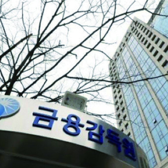 불법 행위 만연...보험대리점·설계사 무더기 제재 - 뉴스 썸네일 이미지