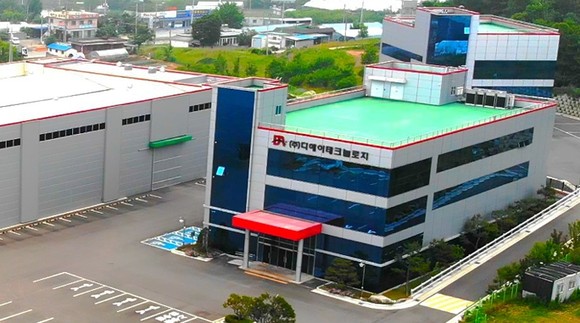 디에이테크놀로지가 영구자석 시제품 개발로 각광받고 있다. ⓒ 디에이테크놀로지 홈페이지 갈무리