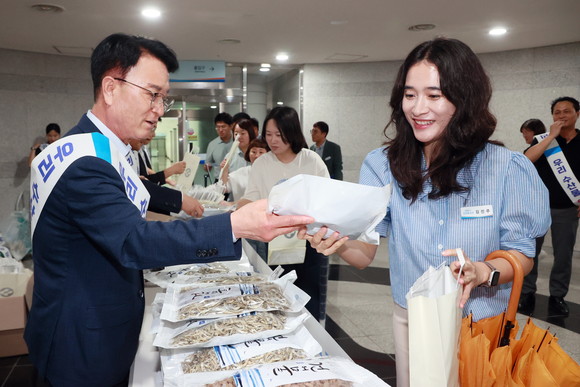 삼천포건어물 이미지