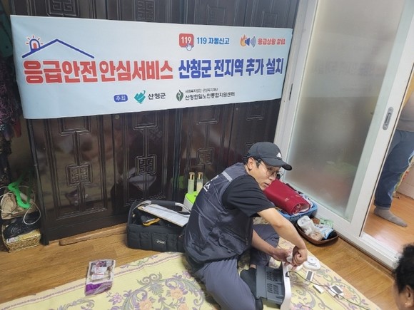 한일서비스센타 이미지