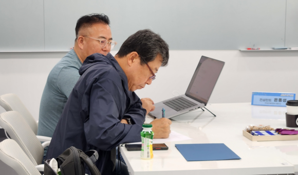 한국어촌어항공단 '2023년 경남 귀어인 역량강화 프로그램' 참가자 모집 - 뉴스 썸네일 이미지