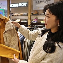 [오늘의 장바구니] 이마트·세포라·이랜드 외 - 뉴스 썸네일 이미지