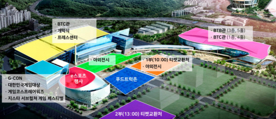지스타 2023 행사장 조감도. ⓒ 지스타 홈페이지 캡처 화면