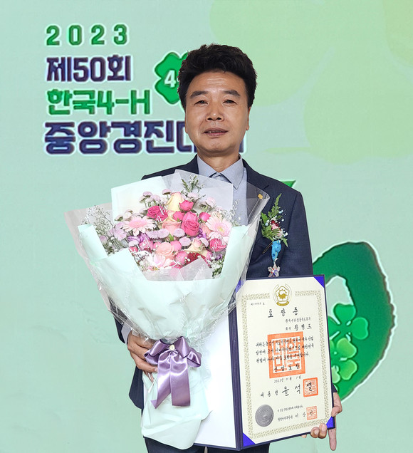 중앙포장산업 이미지