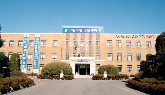 충북도, 충청북도관광협회와 관광산업 발전 위한 민·관 협력체계 논의 - 뉴스 썸네일 이미지