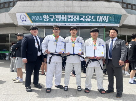 세한대 유도부. ⓒ 세한대