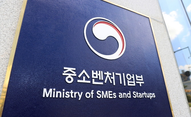 중소벤처기업부가 '2024년 외국인 창업 사업화 지원사업'의 선정평가 결과를 발표했다. © 중소벤처기업부
