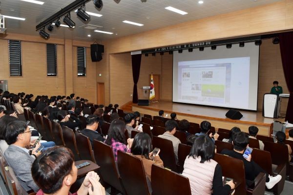 담양군은 13일 담빛농업관에서 공무원을 대상으로 인공지능 서비스 챗지피티 활용 교육을 진행했다. ⓒ 담양군