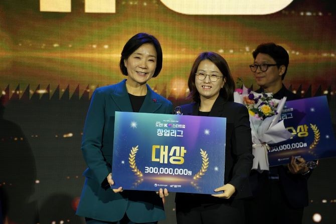 바이오브릭스, K-스타트업 2024 왕중왕전 창업리그 대상