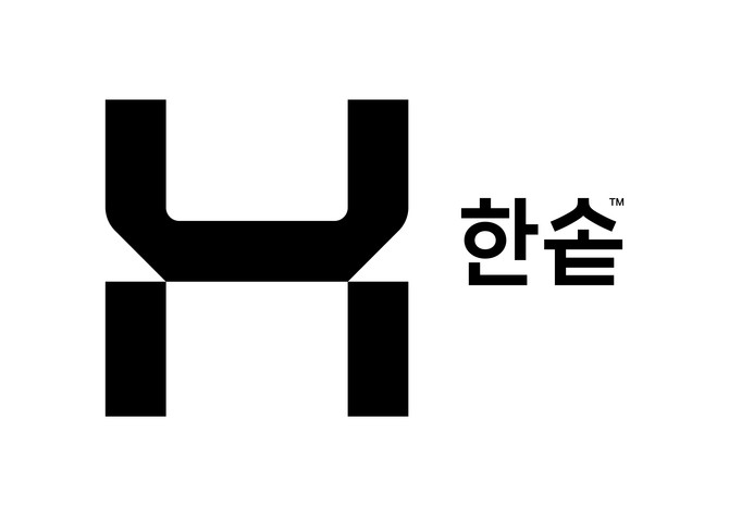 ⓒ 한솥도시락