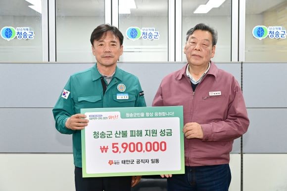 성도건설(주) 이미지